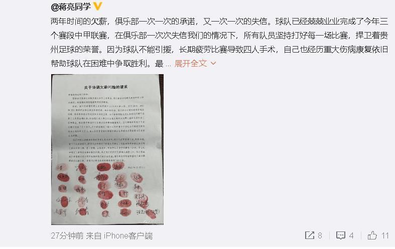 张定宇张涵予首度同台张峰曾执导过《丑女无敌》、《等你爱我》等多部电视剧，最近执导的一部由赵丽颖、金瀚等人主演的作品《你和我的倾城时光》，还获得了超高的口碑和收视率，全网点击量突破60亿次